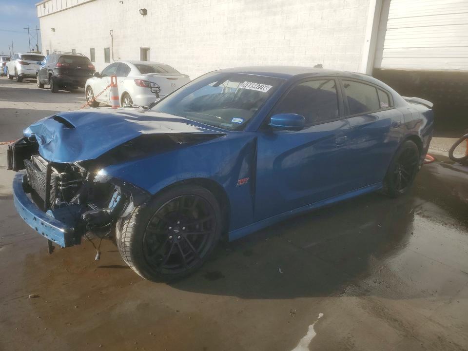 Aukcja sprzedaży 2020 Dodge Charger, vin: 2C3CDXGJ4LH204510, numer aukcji: 46994776