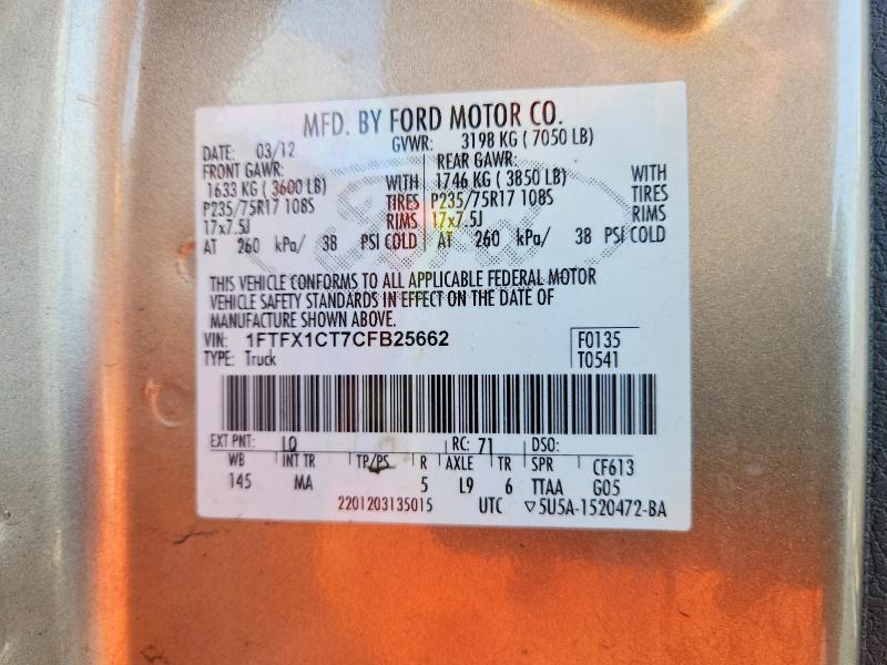 2012 Ford F150 მანქანა იყიდება აუქციონზე, vin: 1FTFX1CT7CFB25662, აუქციონის ნომერი: 45951326