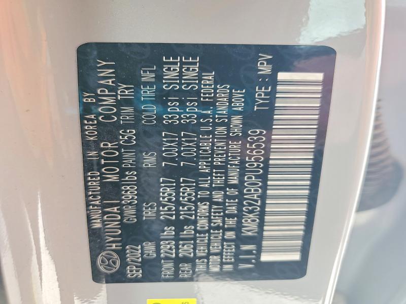 41773586 :رقم المزاد ، KM8K32AB0PU956539 vin ، 2023 Hyundai Kona مزاد بيع