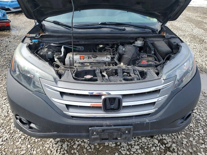 Aukcja sprzedaży 2013 Honda Cr-v, vin: 2HKRM4H7XDH685959, numer aukcji: 79706105