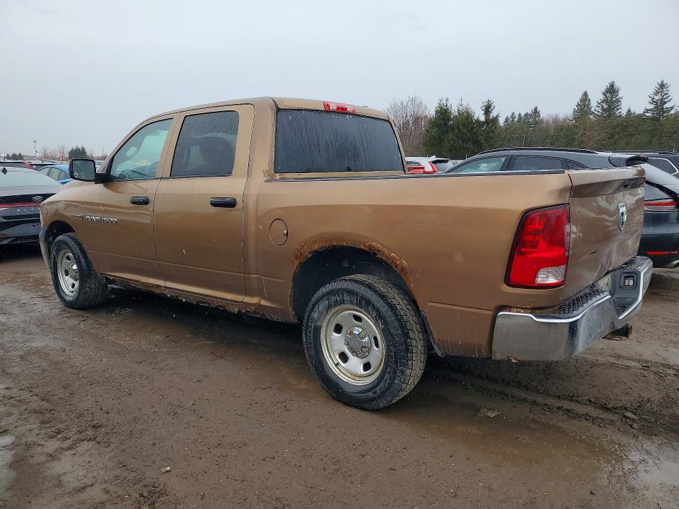 2012 Dodge Ram 1500 მანქანა იყიდება აუქციონზე, vin: 1C6RD7KT1CS210859, აუქციონის ნომერი: 46901146