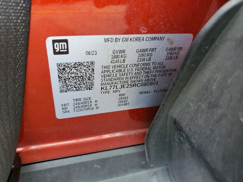 Продажа на аукционе авто 2024 Chevrolet Trax, vin: KL77LJE25RC080801, номер лота: 79762685