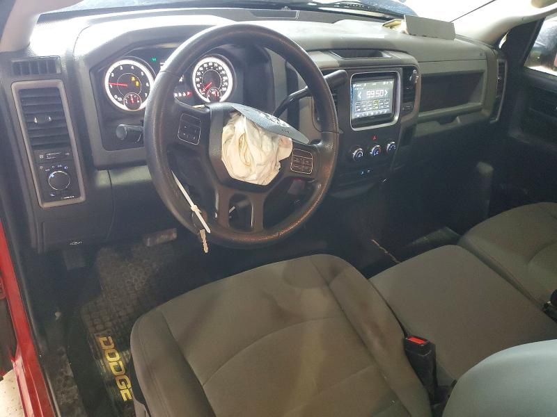 47325976 :رقم المزاد ، 3C6JR7AT1EG122100 vin ، 2014 Ram 1500 مزاد بيع