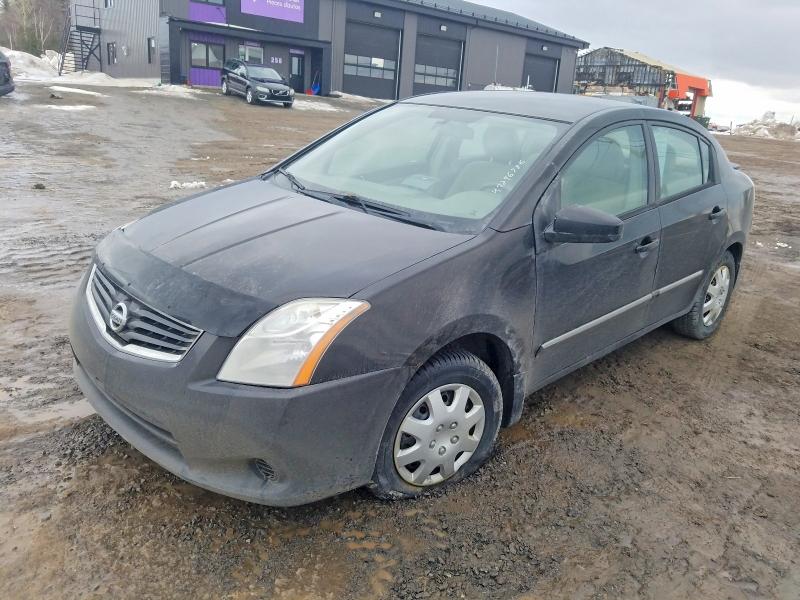 Продажа на аукционе авто 2012 Nissan Sentra, vin: 3N1AB6AP1CL607015, номер лота: 47246786