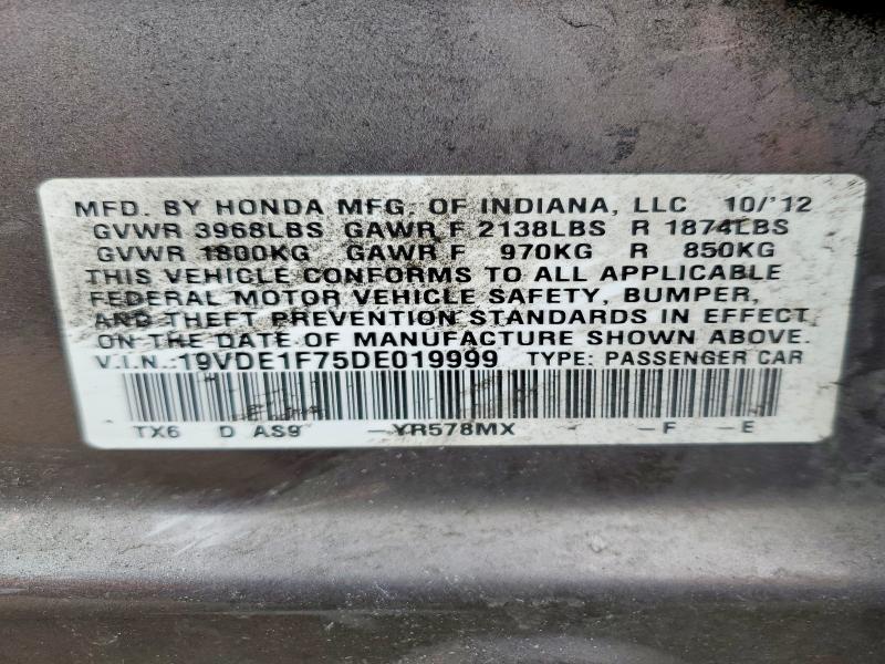 2013 Acura Ilx მანქანა იყიდება აუქციონზე, vin: 19VDE1F75DE019999, აუქციონის ნომერი: 79525165