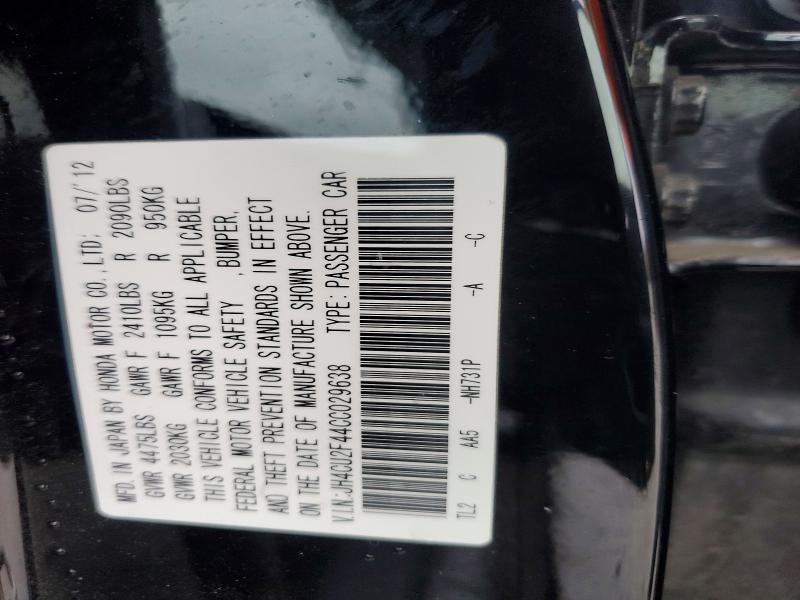 2012 Acura Tsx მანქანა იყიდება აუქციონზე, vin: JH4CU2F44CC029638, აუქციონის ნომერი: 75160225