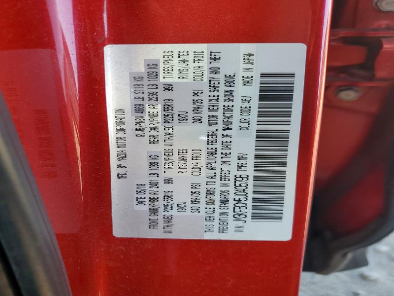47202536 :رقم المزاد ، JM3KFBCM5J0405796 vin ، 2018 Mazda Cx-5 مزاد بيع