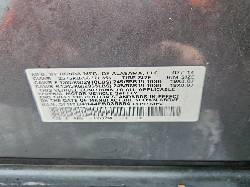 Продажа на аукционе авто 2014 Acura Mdx, vin: 5FRYD4H44EB035864, номер лота: 41727036