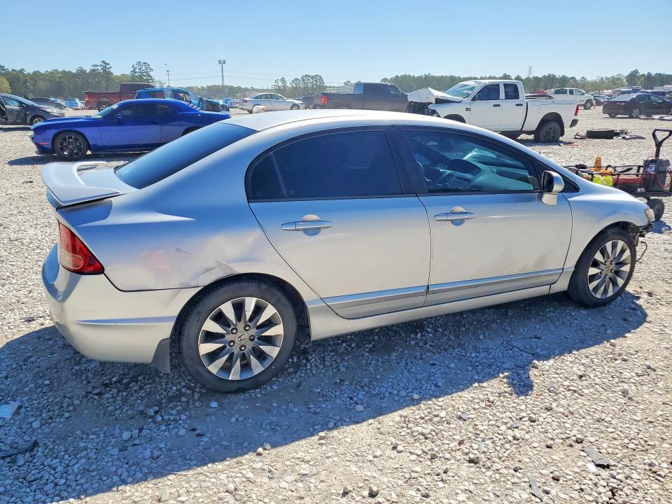 Продажа на аукционе авто 2007 Honda Civic, vin: 1HGFA16587L062675, номер лота: 45984196