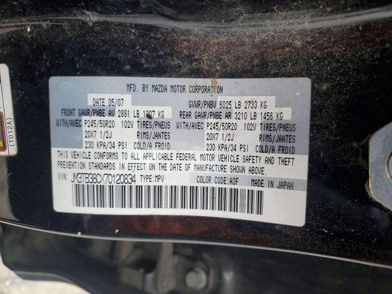 2007 Mazda Cx-9 მანქანა იყიდება აუქციონზე, vin: JM3TB38CX70120834, აუქციონის ნომერი: 46997586