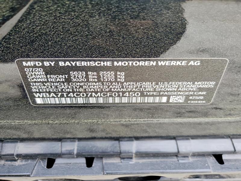 Продажа на аукционе авто 2021 Bmw 740, vin: WBA7T4C07MCF01450, номер лота: 47453016