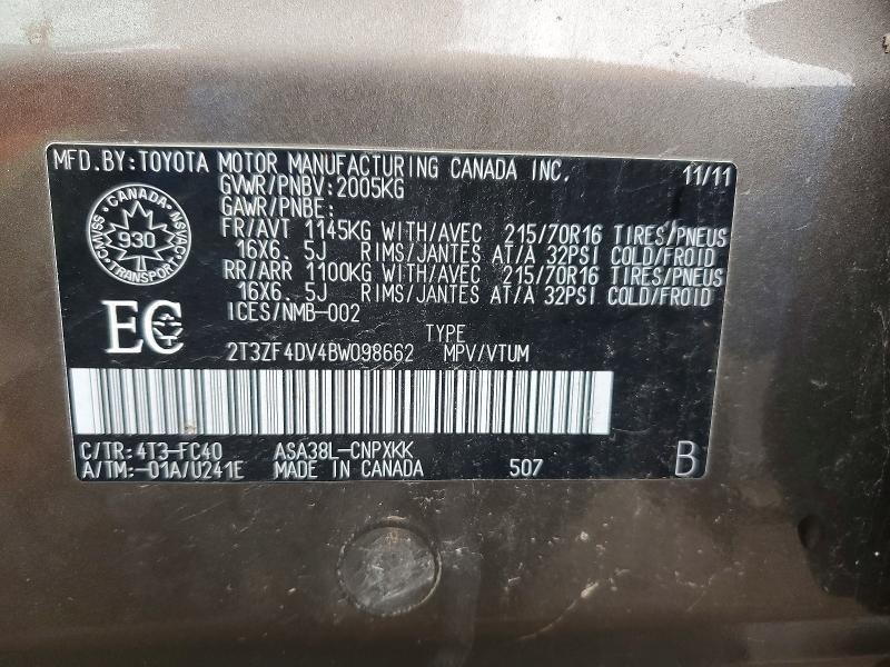 2011 Toyota Rav4 მანქანა იყიდება აუქციონზე, vin: 2T3ZF4DV4BW098662, აუქციონის ნომერი: 79461355