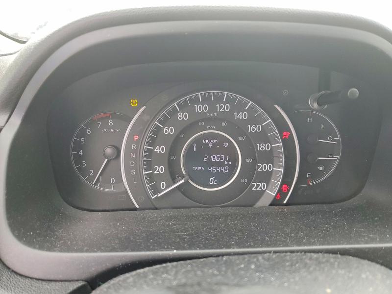Продажа на аукционе авто 2016 Honda Cr-v, vin: 2HKRM4H52GH133777, номер лота: 78381615