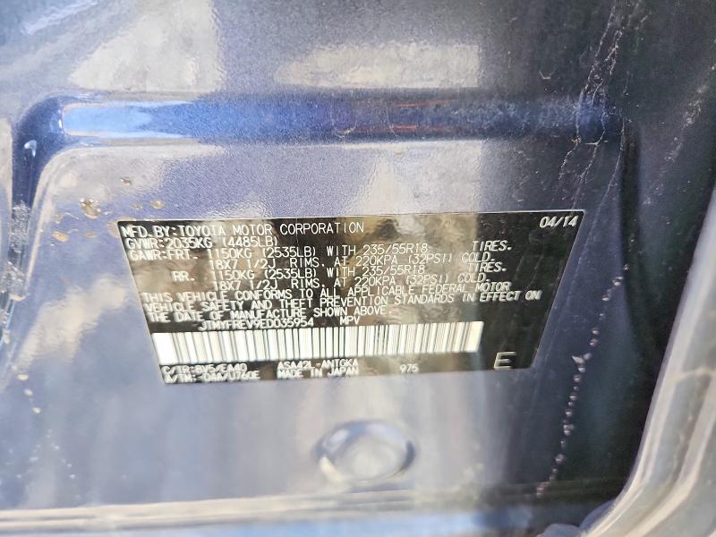 41624356 :رقم المزاد ، JTMYFREV9ED035954 vin ، 2014 Toyota Rav4 مزاد بيع