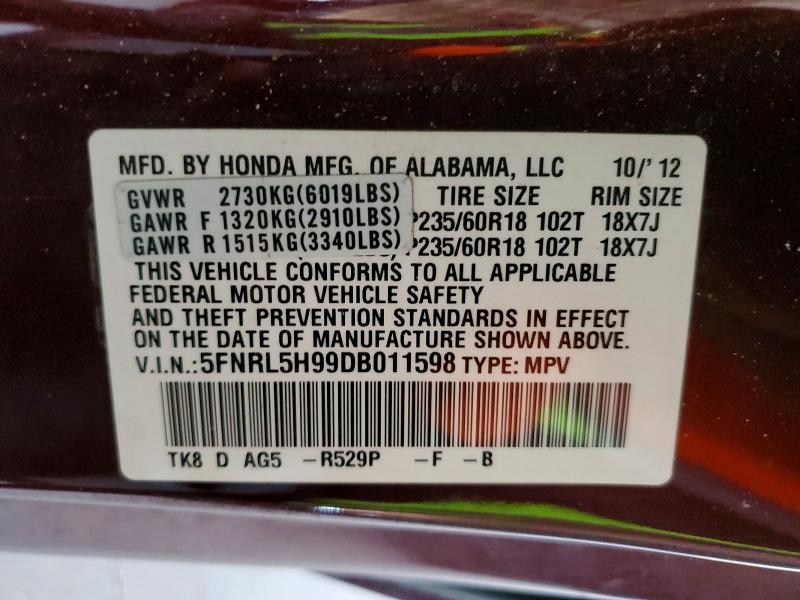 2013 Honda Odyssey მანქანა იყიდება აუქციონზე, vin: 5FNRL5H99DB011598, აუქციონის ნომერი: 47625996