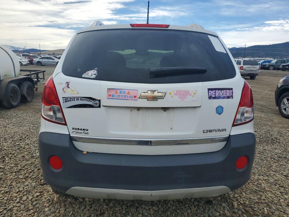 Продаж на аукціоні авто 2012 Chevrolet Captiva, vin: 3GNAL2EK7CS555291, номер лоту: 79978575