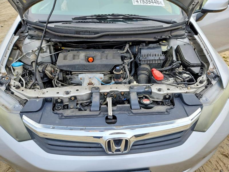 2012 Honda Civic მანქანა იყიდება აუქციონზე, vin: 19XFB2F54CE343571, აუქციონის ნომერი: 41939446