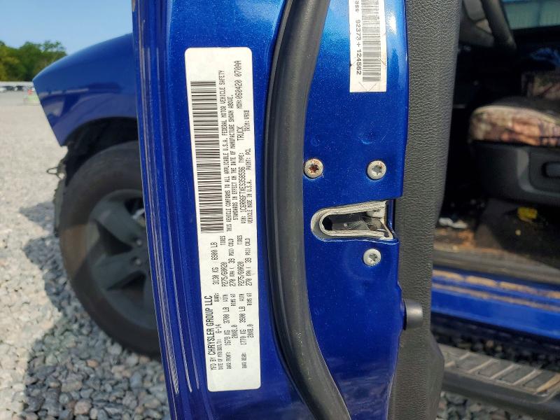 2014 Ram 1500 მანქანა იყიდება აუქციონზე, vin: 1C6RR6FTXES358596, აუქციონის ნომერი: 46181736