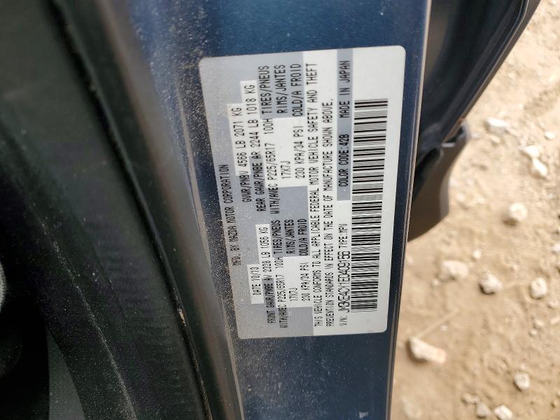 Aukcja sprzedaży 2014 Mazda Cx-5, vin: JM3KE4CY1E0409156, numer aukcji: 46566666