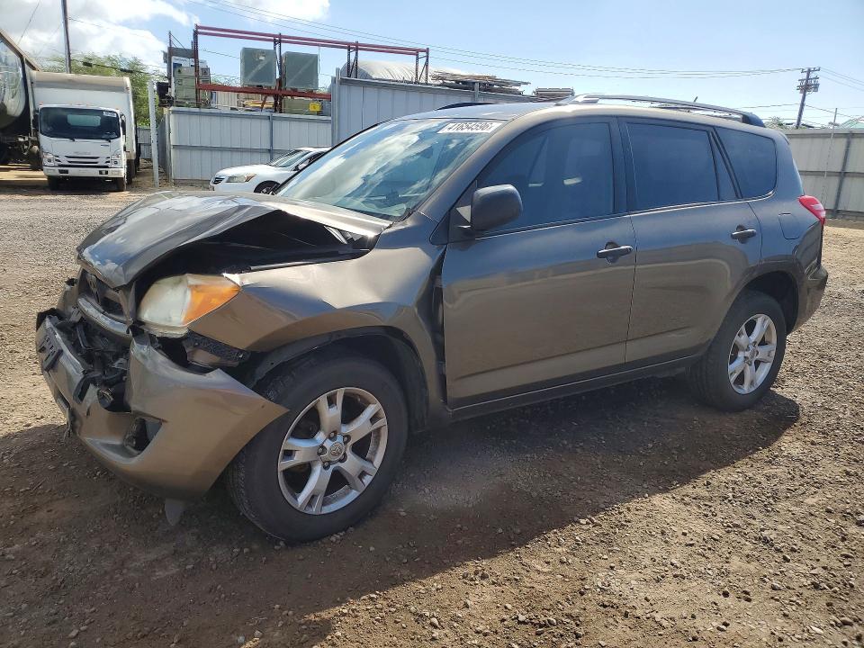 2010 Toyota Rav4 მანქანა იყიდება აუქციონზე, vin: JTMZF4DV8A5027860, აუქციონის ნომერი: 41654596