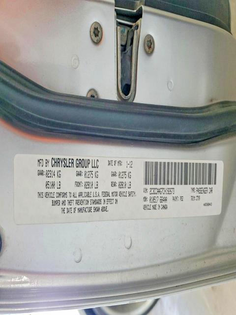 46208506 :رقم المزاد ، 2C3CCAAG7CH192673 vin ، 2012 Chrysler 300 مزاد بيع
