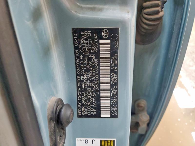 Продажа на аукционе авто 2013 Toyota Prius, vin: JTDKN3DU0D1682855, номер лота: 41898476