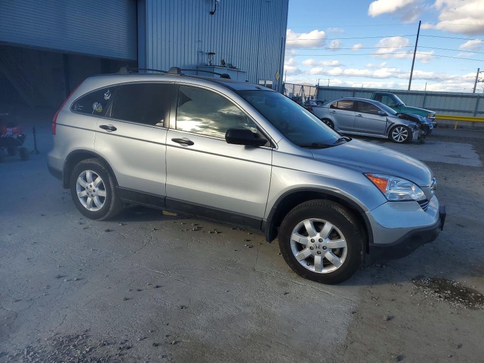 Продажа на аукционе авто 2009 Honda Cr-v, vin: 3CZRE48509G704363, номер лота: 79662805