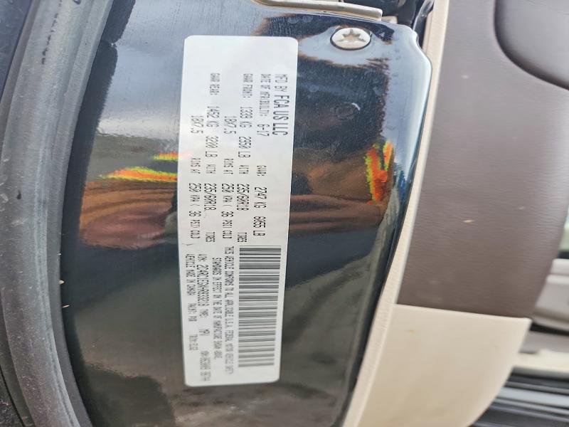 Продаж на аукціоні авто 2017 Chrysler Pacifica, vin: 2C4RC1EGXHR833218, номер лоту: 45580716