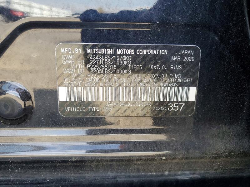 2020 Mitsubishi Outlander Sport მანქანა იყიდება აუქციონზე, vin: JA4AR3AU9LU028948, აუქციონის ნომერი: 78702455