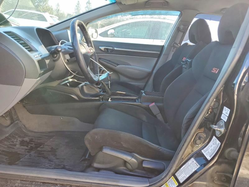 2006 Honda Civic მანქანა იყიდება აუქციონზე, vin: 2HGFA15886H007361, აუქციონის ნომერი: 78867795