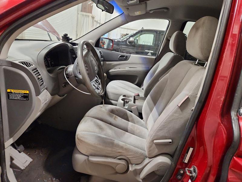 Продажа на аукционе авто 2008 Kia Sedona, vin: KNDMB233286220990, номер лота: 45850056