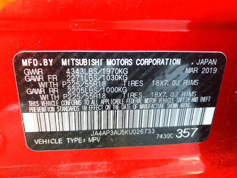 Продаж на аукціоні авто 2019 Mitsubishi Outlander Sport, vin: JA4AP3AU5KU026733, номер лоту: 47982726