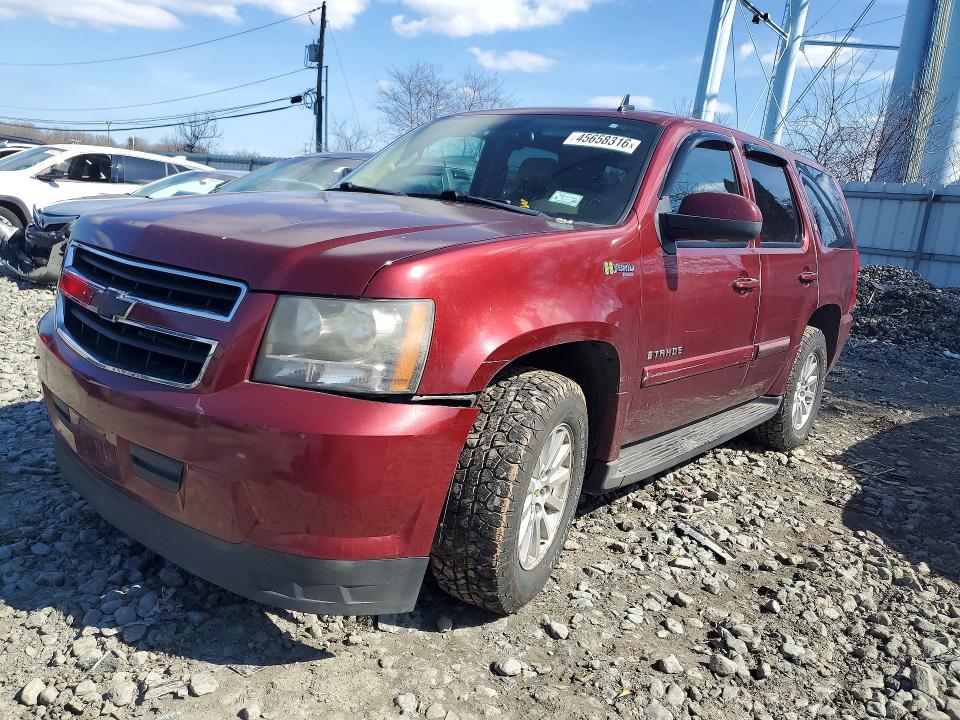 Aukcja sprzedaży 2009 Chevrolet Tahoe, vin: 1GNFC13569R139810, numer aukcji: 45658316