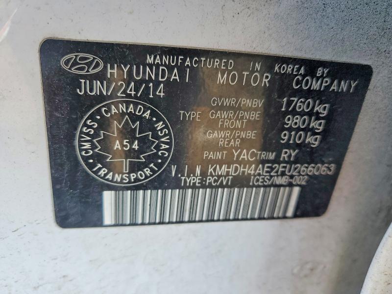 Продажа на аукционе авто 2015 Hyundai Elantra, vin: KMHDH4AE2FU266063, номер лота: 79913125