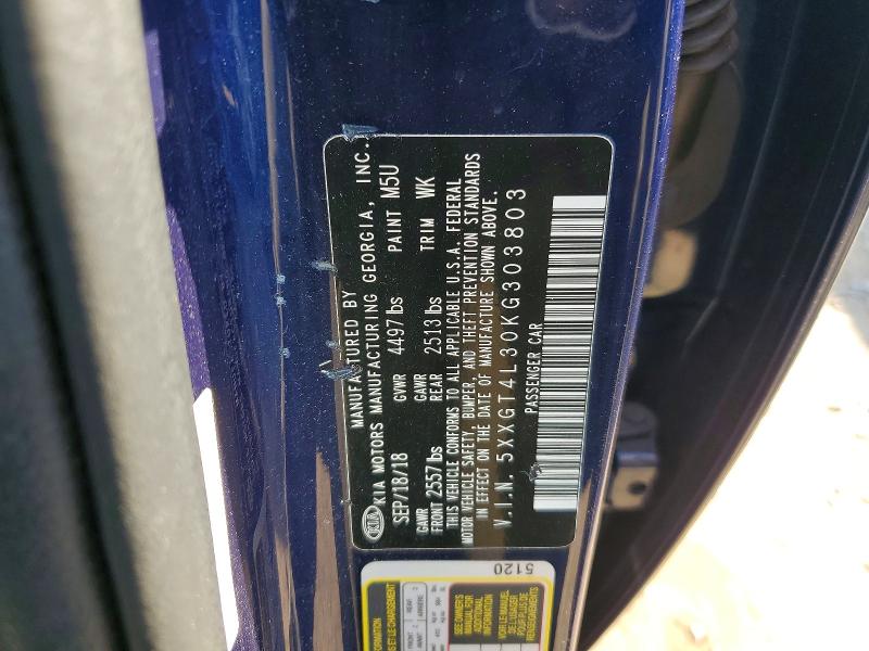 2019 Kia Optima მანქანა იყიდება აუქციონზე, vin: 5XXGT4L30KG303803, აუქციონის ნომერი: 47623466