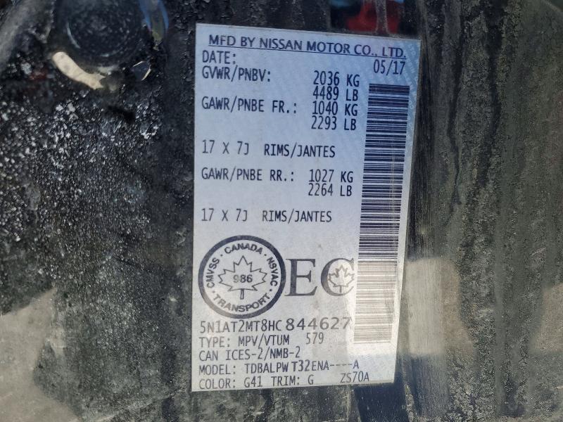 2017 Nissan Rogue მანქანა იყიდება აუქციონზე, vin: 5N1AT2MT8HC844627, აუქციონის ნომერი: 78634725