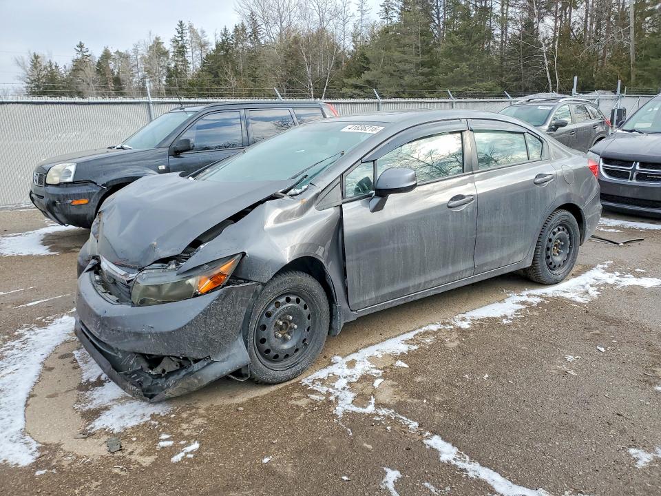 Продажа на аукционе авто 2012 Honda Civic, vin: 2HGFB2F58CH059219, номер лота: 41836216