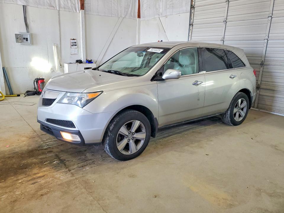 2012 Acura Mdx მანქანა იყიდება აუქციონზე, vin: 2HNYD2H37CH524936, აუქციონის ნომერი: 79224525