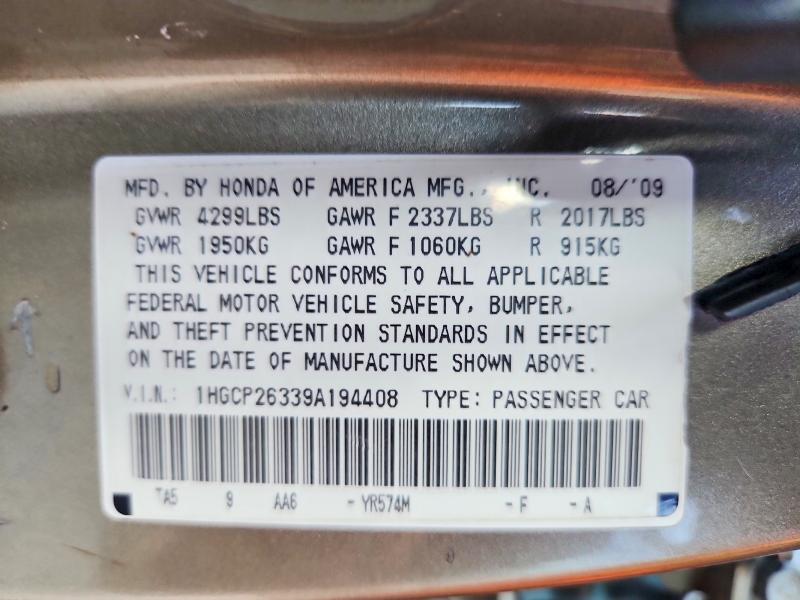 2009 Honda Accord მანქანა იყიდება აუქციონზე, vin: 1HGCP26339A194408, აუქციონის ნომერი: 41781906