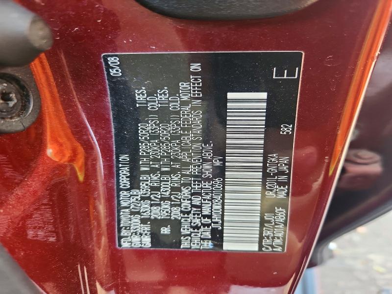 48148256 :رقم المزاد ، JTJHY00WX84010696 vin ، 2008 Lexus Lx 570 مزاد بيع