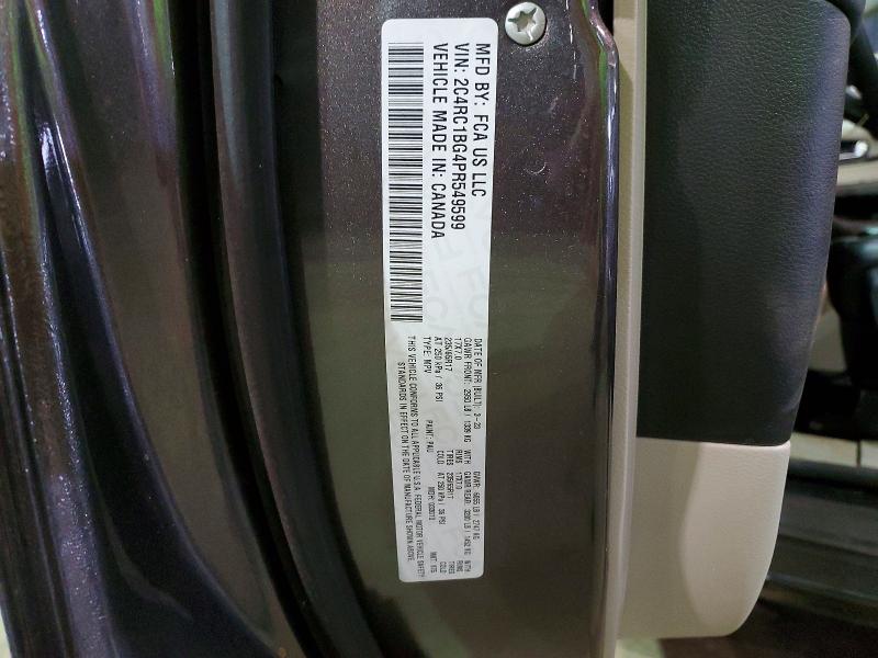 2023 Chrysler Pacifica მანქანა იყიდება აუქციონზე, vin: 2C4RC1BG4PR549599, აუქციონის ნომერი: 79766605