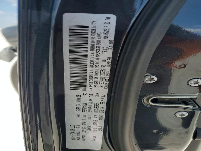 Продаж на аукціоні авто 2016 Ram 1500, vin: 3C6RR6LT2GG352161, номер лоту: 47601256