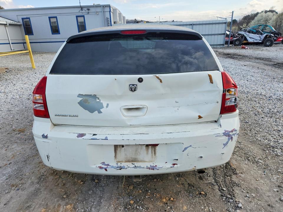 2007 Dodge Magnum მანქანა იყიდება აუქციონზე, vin: 2D4FV47T27H663419, აუქციონის ნომერი: 41979266