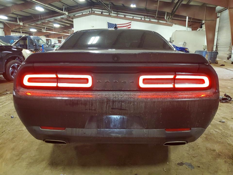 Продажа на аукционе авто 2021 Dodge Challenger, vin: 2C3CDZJG7MH674220, номер лота: 79562975