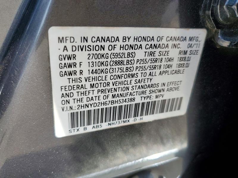 Aukcja sprzedaży 2011 Acura Mdx, vin: 2HNYD2H67BH534388, numer aukcji: 47913436