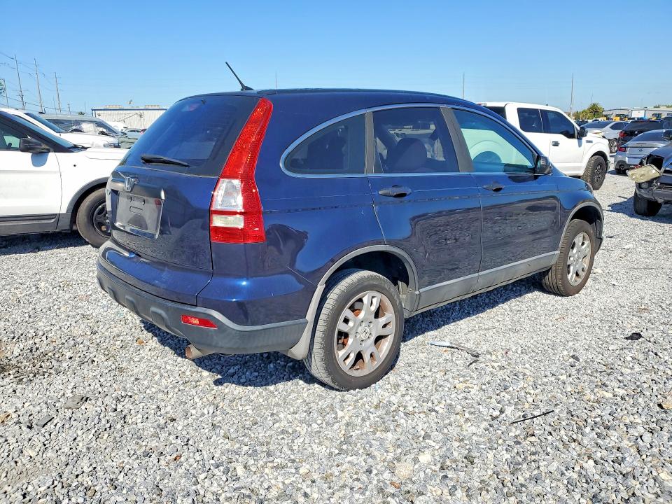 Продаж на аукціоні авто 2009 Honda Cr-v, vin: 5J6RE38379L009132, номер лоту: 47185916