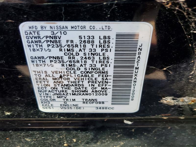 2010 Nissan Murano მანქანა იყიდება აუქციონზე, vin: JN8AZ1MUXAW012009, აუქციონის ნომერი: 47382736