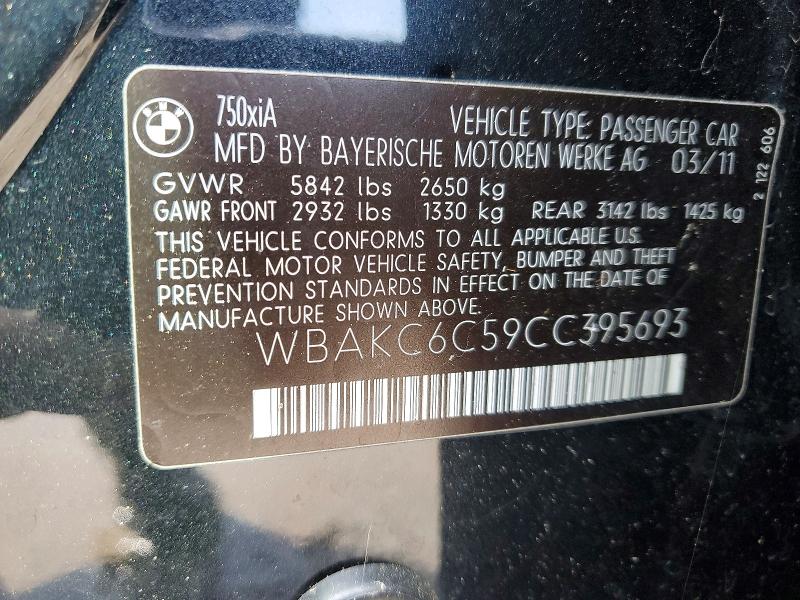 2012 Bmw 750 მანქანა იყიდება აუქციონზე, vin: WBAKC6C59CC395693, აუქციონის ნომერი: 46200196