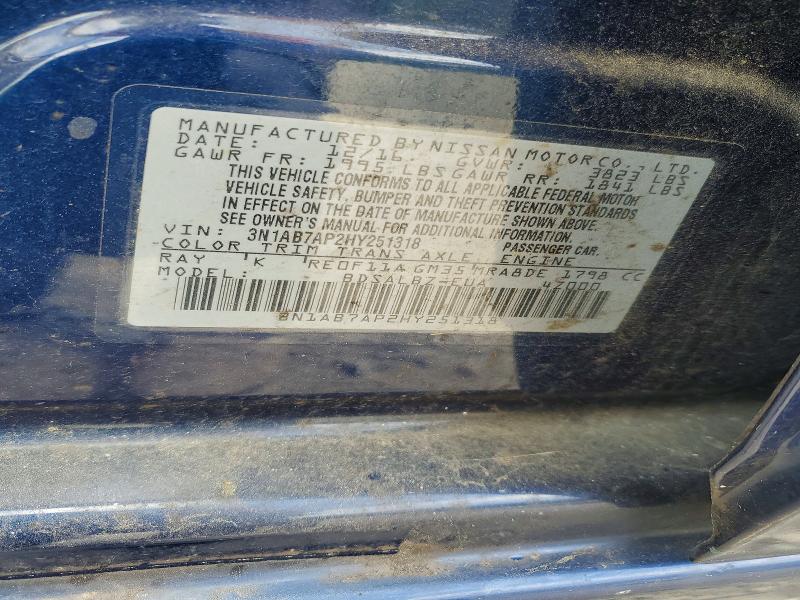 Продажа на аукционе авто 2017 Nissan Sentra, vin: 3N1AB7AP2HY251318, номер лота: 48140476