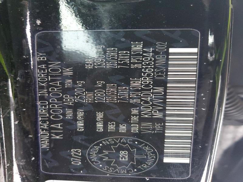 2024 Kia Ev6 მანქანა იყიდება აუქციონზე, vin: KNDC4DLC9R5613944, აუქციონის ნომერი: 47036676